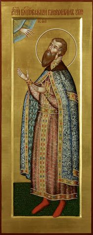 Блгв. кн. Романа Угличского (1285)