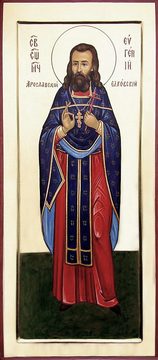 Евгений Елховский