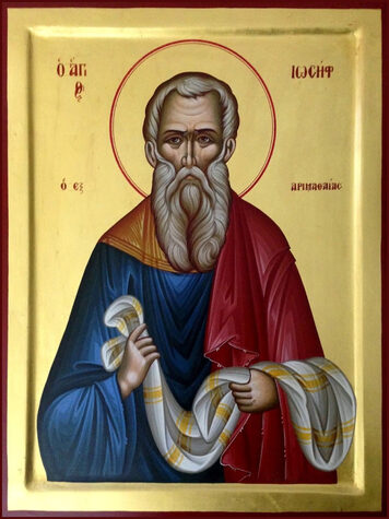 Праведных Иосифа Аримафейского и Никодима