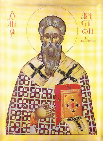 Сщмч. Аристиона, еп. Александрии Сирийской (ок. 167)