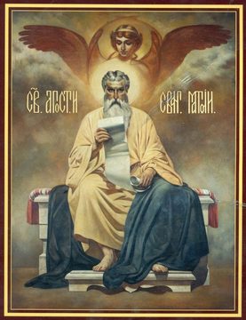 Матфей Левий