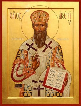 Святитель Арсений Елассонский Суздалский
