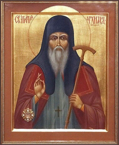 Прп. Игнатия, архим. Печерского (1435)