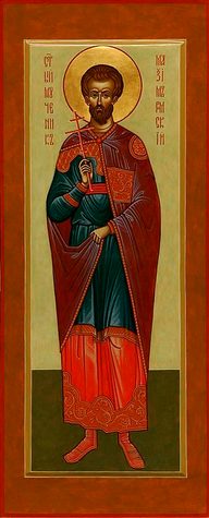 Мц. Сосанны девы и с нею Гаия, папы Римского, Гавиния пресвитера, Клавдия, Максима, Препедигны, Александра и Куфия (295-296)