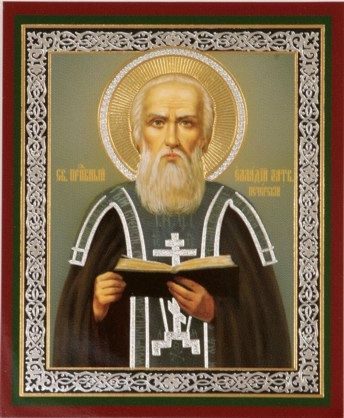 Прпп. Елладия и Онисима Печерских (XII-XIII)