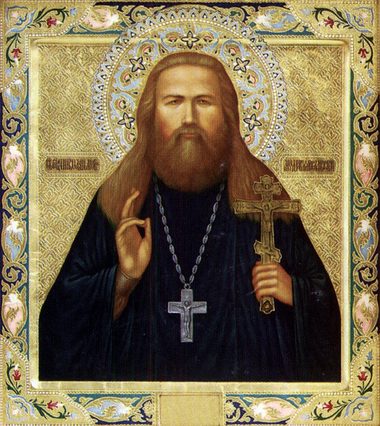 Сщмч. Николая Любомудрова пресвитера (1918); сщмчч. Зосимы Пепенина, Иоанна Ганчева, Иоанна Речкина, Иоанна Родионова, Николая Фигурова, Леонида Никольского, Иоанна Талызина и Александра Орлова пресвитеров, Михаила Исаева и Петра Кравца диаконов и мч. Павла Бочарова (1937)