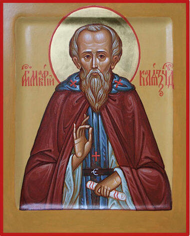 Прп. Макария, игумена Калязинского, чудотворца (1483)