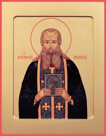 Прп. Аристоклия, старца Московского (1918)