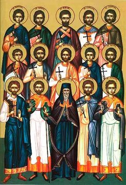 Мученик Африкан Карфагенскиы Петриыскиы
