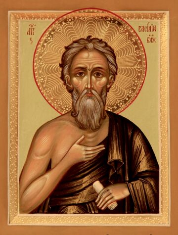 Блж. Иоанна, Христа ради юродивого, Московского (1589)