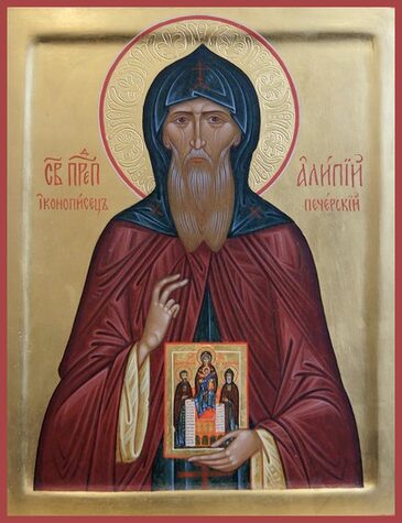 Прп. Алипия, иконописца Печерского (ок. 1114)