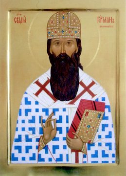 Герман Ряшенцев