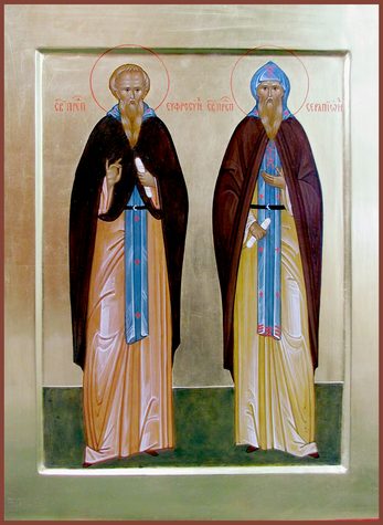 Прп. Серапиона Спасоелезаровского, Псковского (1480)