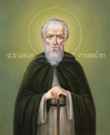 Прп. Аммона, затворника Печерского (XIII)