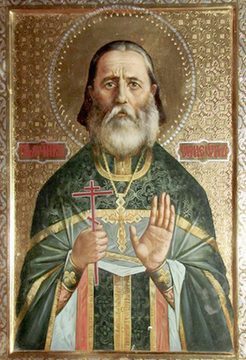 Священномученик Симеон Лилеев