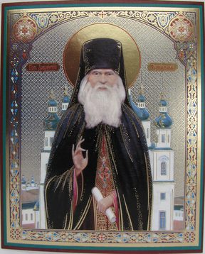 Преподобный Лаврентий Черниговский Проскура