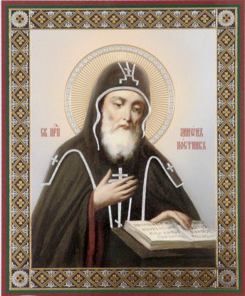 Прп. Зинона, постника Печерского (XIV)