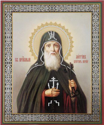 Прп. Лонгина, вратаря Печерского (XIII-XIV)