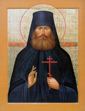 Серафим Шахмут