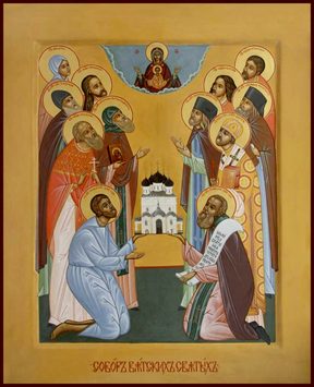 Николай Подяков