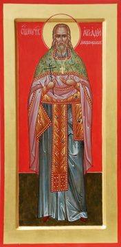 Аркадий Добронравов