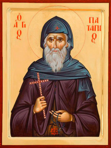 Прп. Патапия (VII)