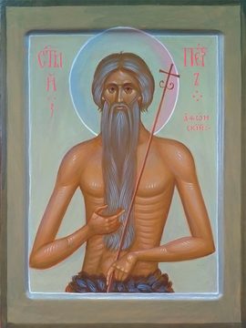Преподобный Петр Афонский