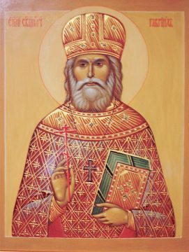 Гавриил Яцик