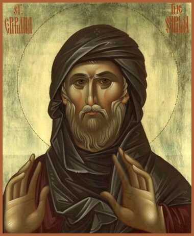 Прп. Ефрема Сирина (373-379)