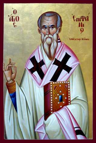 Свт. Епифания, еп. Кипрского (403)