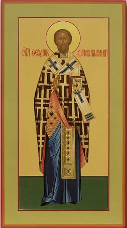 Свт. Феодора, архиеп. Константинопольского (ок. 686)