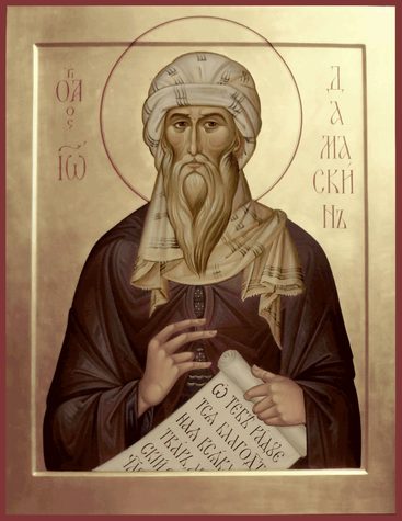 Прп. Иоанна Дамаскина (776)
