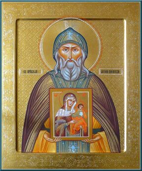 Арсений Коневский