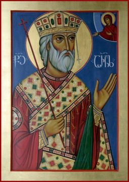 Арчил Ии Иверский