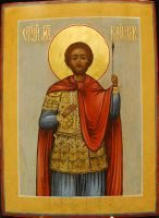 Мученик Виктор Дамасский