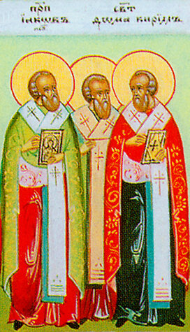 Свт. Фомы, патриарха Константинопольского (610)