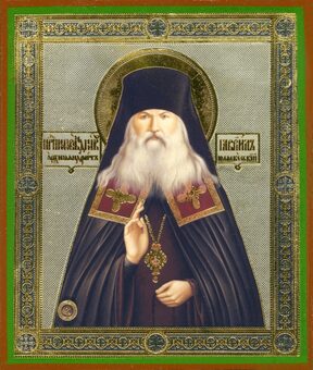Гавриил Игошкин