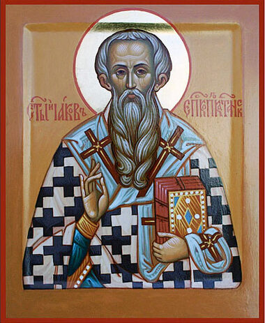 Прп. Иакова еп., исп (VIII-IX)