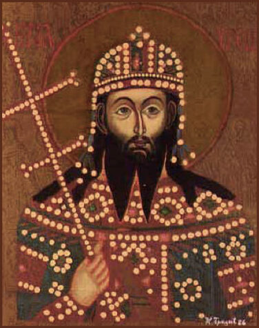 Св. Стефана Уроша, царя Сербского (1367)