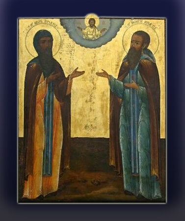 Прпп. Лазаря (1391) и Афанасия (XV) Мурманских (Муромских), Олонецких
