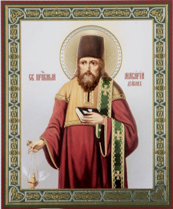 Прп. Макария, диакона Печерского (XIII-XIV)