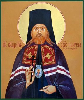 Ефрем Кузнецов
