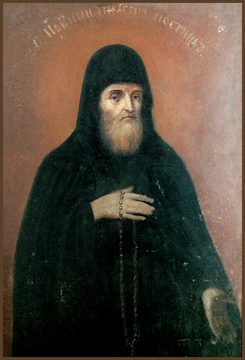 Священномученик Пимен Печерский Постник