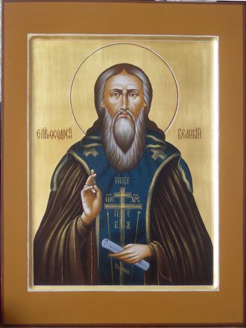 Прп. Феодосия Великого, общих житий начальника (529)