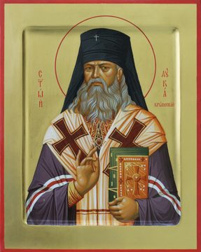 Лука Войно Ясенецкий