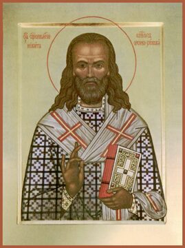 Священномученик Никита Делекторский