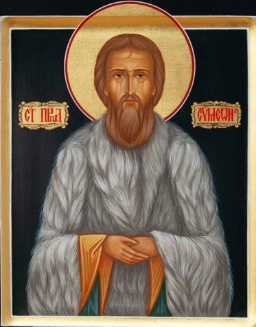 Прп. Симеона Ветхого (390)