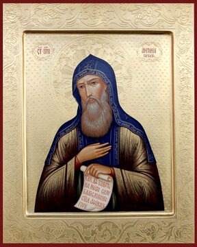 Антоний Печерский