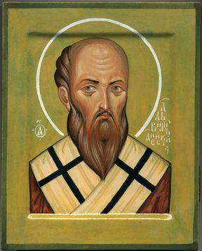 Алвиан Анейский
