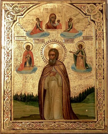 Прп. Иосифа Заоникиевского (1612)